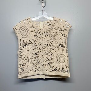 Solitaire Cream Crochet Openwork Zipper Boho Cottagecore Granola Top